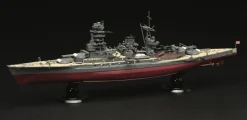 Shop Fujimi Full Hull 1/700 Ijn Battleship Nagato Full Hull Model Special Ver. W/Photo-Etched Parts Plastic Model