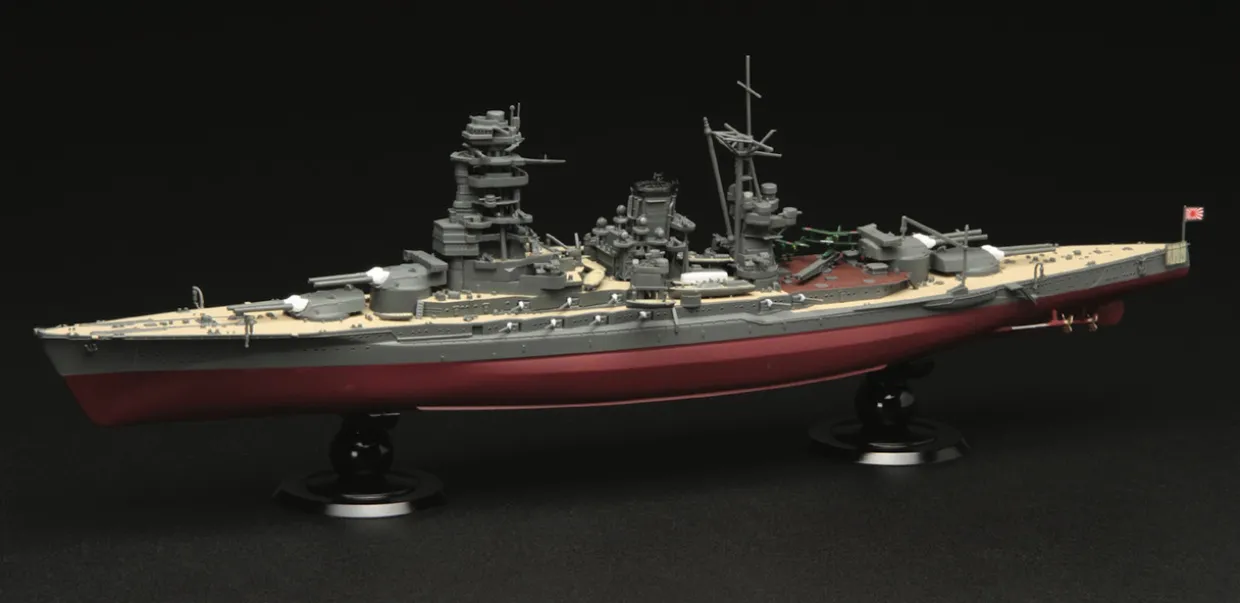 Shop Fujimi Full Hull 1/700 Ijn Battleship Nagato Full Hull Model Special Ver. W/Photo-Etched Parts Plastic Model