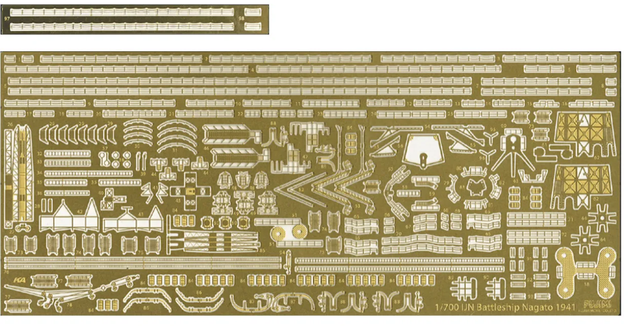 Shop Fujimi Full Hull 1/700 Ijn Battleship Nagato Full Hull Model Special Ver. W/Photo-Etched Parts Plastic Model