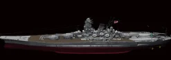 New Fujimi Full Hull 1/700 Ijn Battleship Musashi (1942) Plastic Model