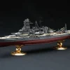 Outlet Fujimi Full Hull 1/700 Ijn Battleship Kirishima Full Hull Model Special Ver. W/Photo-Etched Parts Plastic Model