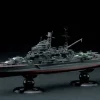 Shop Fujimi Full Hull 1/700 Ijn Heavy Cruiser Maya Hull Model Special Ver. W/Photo-Etched Parts Plastic Model