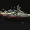 Cheap Fujimi Full Hull 1/700 Ijn High Speed Battleship Haruna Full Hull Model Special Ver. W/Photo-Etched Parts Plastic Model