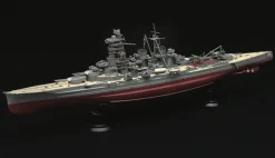 Store Fujimi Full Hull 1/700 Ijn High Speed Battleship Kongo Full Hull Model Special Ver. W/Photo-Etched Parts Plastic Model