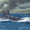 Discount Fujimi Full Hull 1/700 Japanese Navy Battleship Musashi (1944 / Operation Sho Ichigo) Plastic Model
