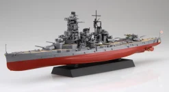 Best Sale Fujimi Fune Next 1/700 Ijn Battleship Haruna 1944 Operation Ichi-Go (Dazzle Camouflage) Plastic Model