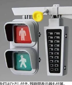 Flash Sale Fujimi Garage & Tool 1/24 Traffic Sign Set (For Vehicle/Pedestrian) Plastic Model