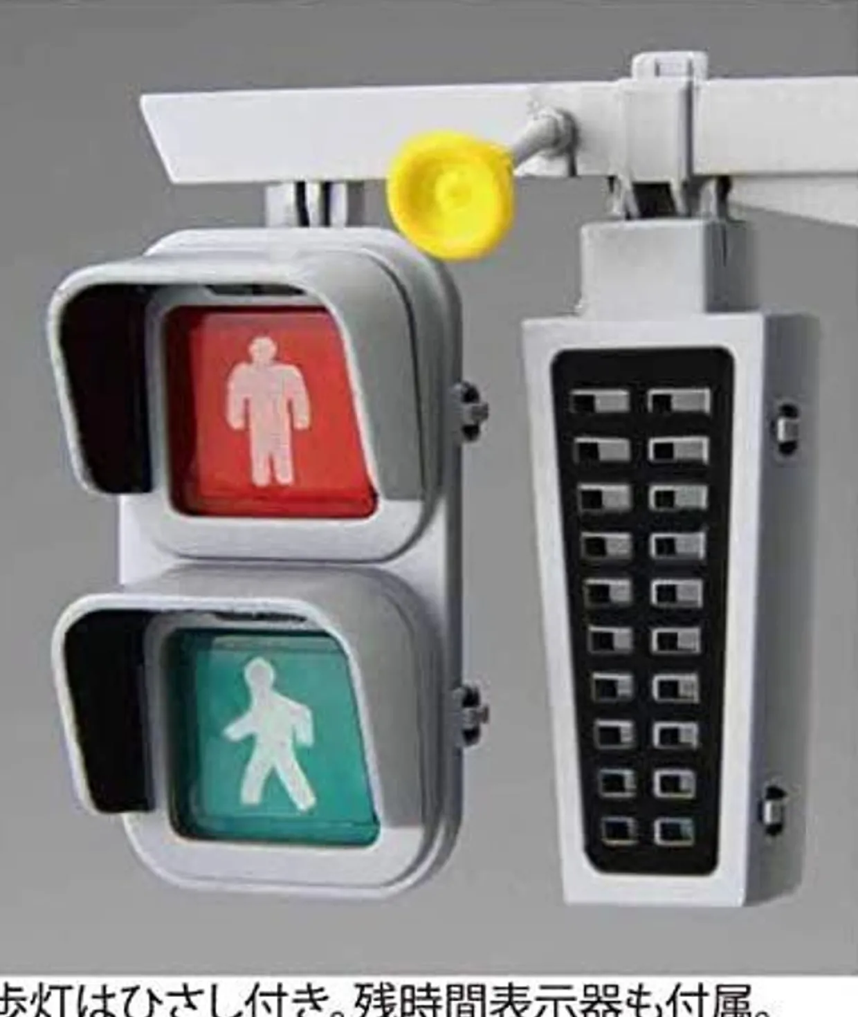 Flash Sale Fujimi Garage & Tool 1/24 Traffic Sign Set (For Vehicle/Pedestrian) Plastic Model