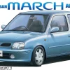 Best Fujimi Inch Up 1/24 Nissan Ak11 March 3 Door G# Plastic Model