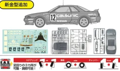 Online Fujimi Inch Up 1/24 No. 296 Calsonic Skyline Gt-R Bnr32 Gr.A 1992 Plastic Model