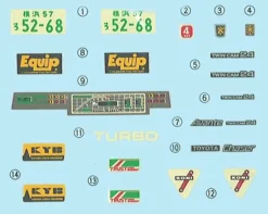 Store Fujimi Tohge 1/24 Gx61 Chaser Avante Twin Cam 24 Plastic Model