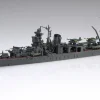 Hot Fujimi Toku 1/700 Ijn Light Cruiser Noshiro Plastic Model