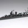 Best Fujimi Toku 1/700 Japanese Navy Light Cruiser Agano Plastic Model