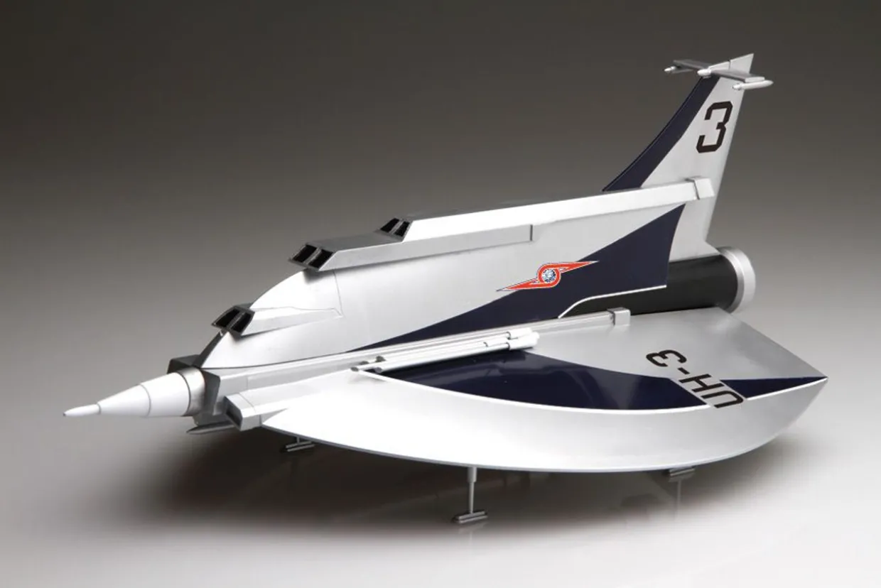 Clearance Fujimi Ultraman 1/72 Ultra-Seven Tdf Uh-3 Ultra Hawk 3 55Th Anniversary Package Ver. Plastic Model