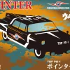 Online Fujimi Ultraman Ultra-Seven 1/24 Tdf Po-1 Pointer 55Th Anniversary Package Ver. Plastic Model