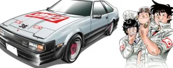 Discount Fujimi Yoroshiku Mechadoc 1/24 Celica Xx 40Th Anniversary Package Ver. Plastic Model