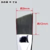 Shop God Hand God Brush Pen Deka Diagonal Medium