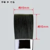 Fashion God Hand God Brush Pen Deka Flat Medium