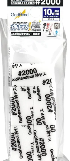 Outlet God Hand God Sponge File 10Mm #2000 Gh-Ks10-Kb2000
