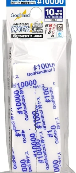 Sale God Hand God Sponge File 10Mm #10000 Gh-Ks10-Kb10000