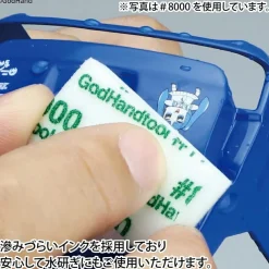 Sale God Hand God Sponge File 10Mm #10000 Gh-Ks10-Kb10000