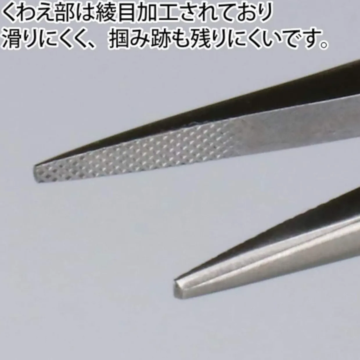 Outlet God Hand Le-Dio Pliers Straight Tip Gh-Ldp-140-F