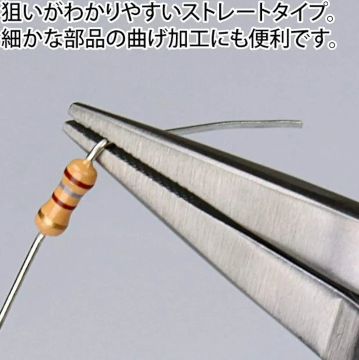 Outlet God Hand Le-Dio Pliers Straight Tip Gh-Ldp-140-F