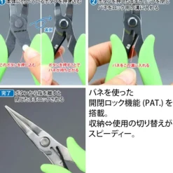 Outlet God Hand Le-Dio Pliers Straight Tip Gh-Ldp-140-F