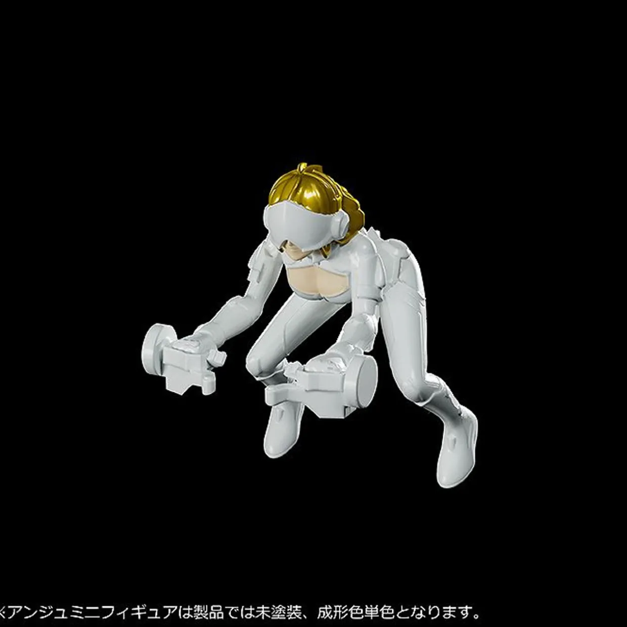 Shop Good Smile Company Moderoid Villkiss Plastic Model (Cross Ange: Rondo Of Angel And Dragon)