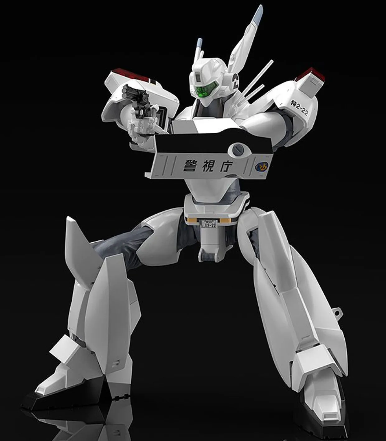 Clearance Good Smile Company Moderoid Av-98 Ingram Plastic Model (Mobile Police Patlabor)