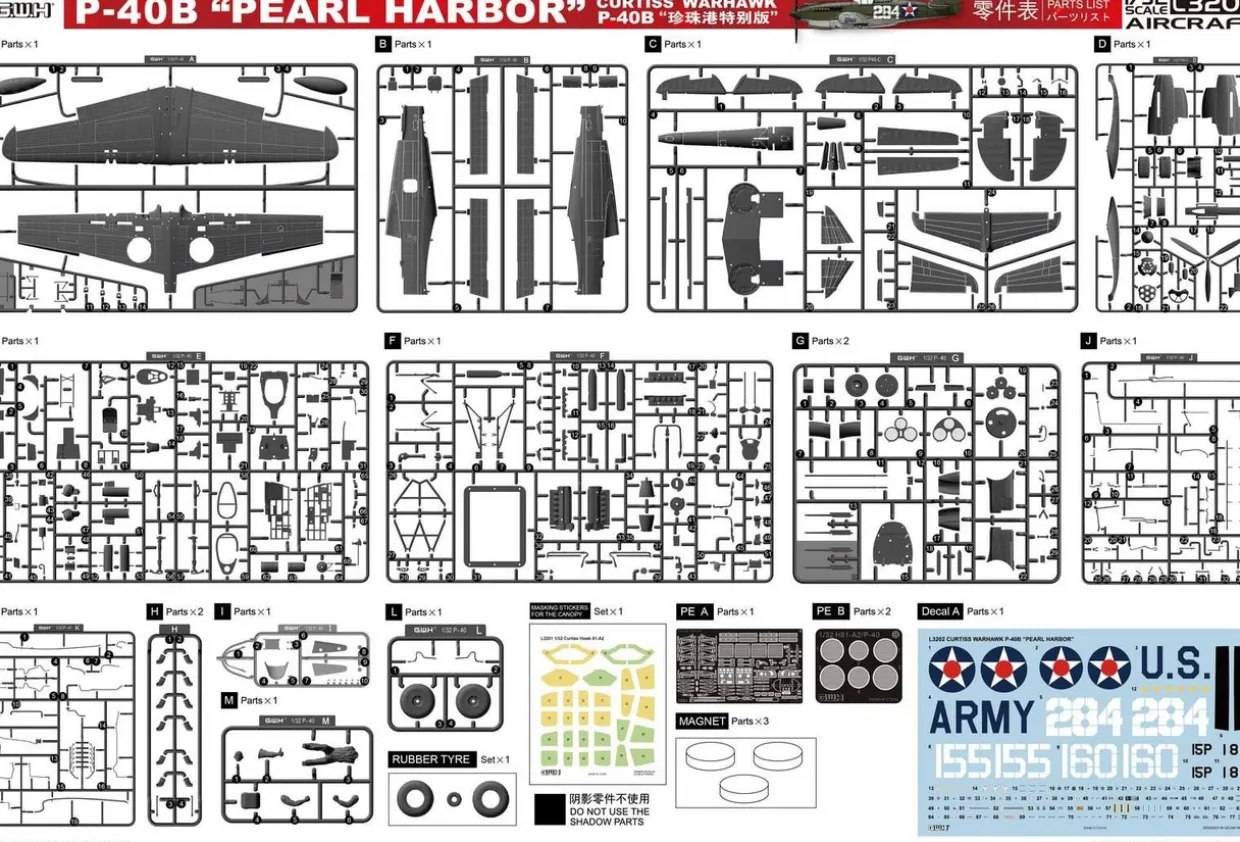 Sale Great Wall Hobby 1/32 P-40B Pearl Harbor Curtiss Warhawk Plastic Model