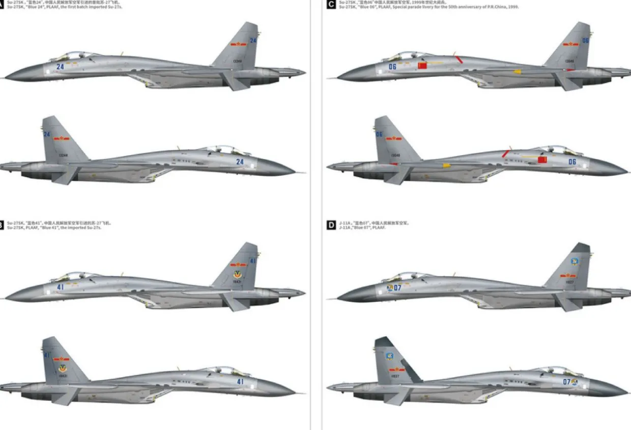 New Great Wall Hobby 1/48 Su-27 Flanker-B Chinese Air Force Operation 30Th Anniversary Plastic Model