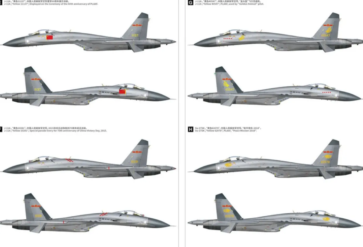 New Great Wall Hobby 1/48 Su-27 Flanker-B Chinese Air Force Operation 30Th Anniversary Plastic Model