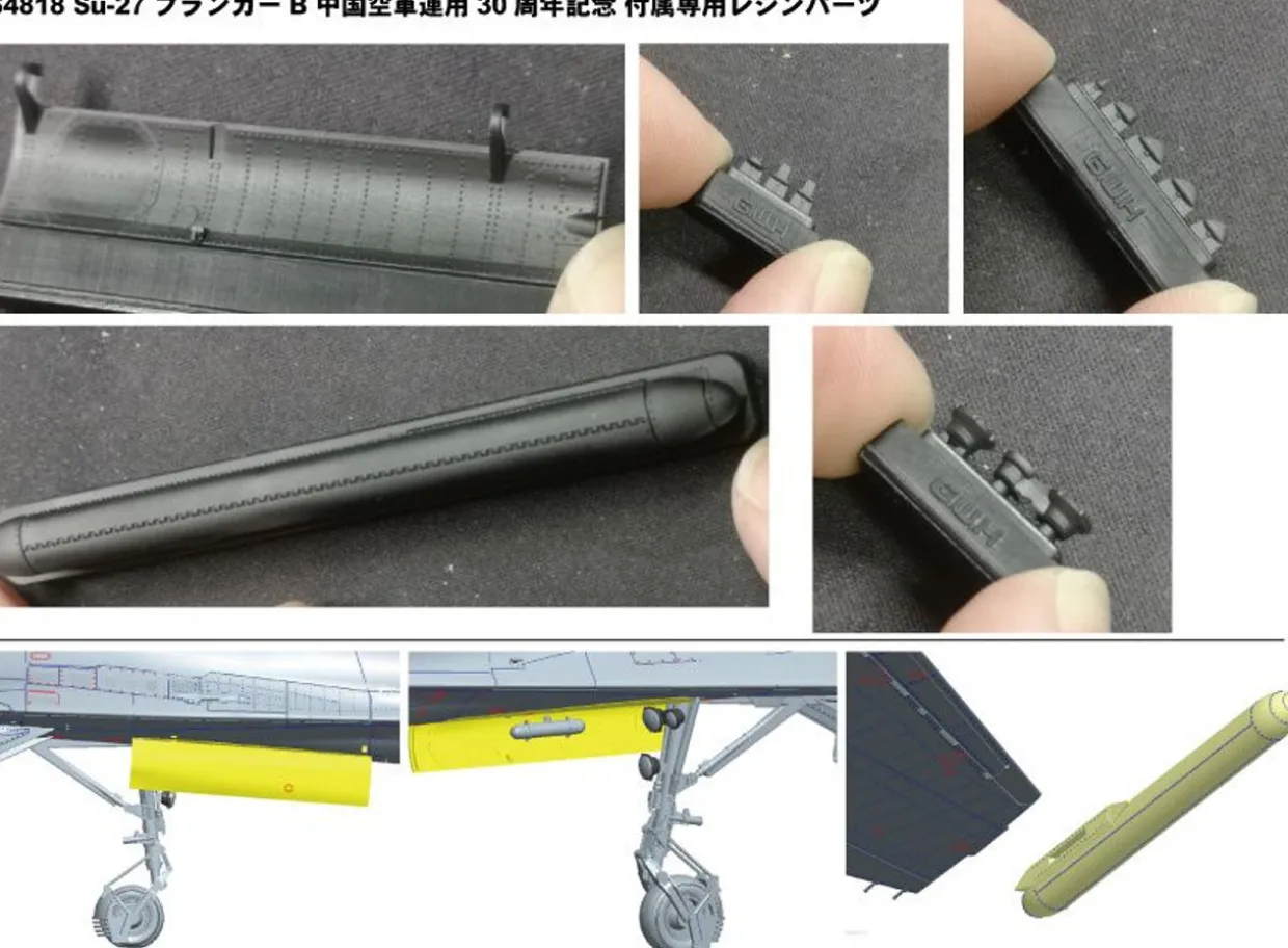 New Great Wall Hobby 1/48 Su-27 Flanker-B Chinese Air Force Operation 30Th Anniversary Plastic Model
