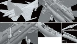 Store Great Wall Hobby 1/48 Su-30Mki Indian Air Force Plastic Model