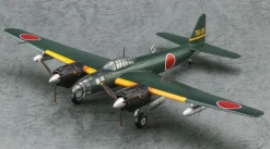 Flash Sale Hasegawa 1/72 Air Technical Factory P1Y1 Land Bomber Ginga Model 11 Plastic Model