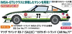 Outlet Hasegawa 1/24 Mazda Savannah Rx-7 (Sa22C) 1979 Portland Car No.77 Plastic Model