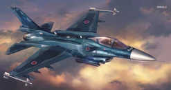 Flash Sale Hasegawa 1/48 Mitsubishi F-2A Kai Plastic Model