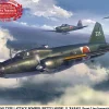 Flash Sale Hasegawa 1/72 Mitsubishi G4M1 Type 11 Land Attack Aircraft Rabaul Frontline Inspection W/Figure Plastic Model