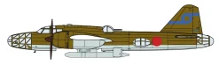 Clearance Hasegawa 1/72 Mitsubishi Ki-67 Type 4 Heavy Bomber Hiryu I-Type A With Guided Missiles '62Nd Team' Plastic Model