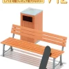 Hot Hasegawa 1/12 Park Bench & Trash Can Plastic Model