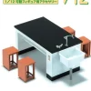 Discount Hasegawa 1/12 School Science Room Desk & Chair Plastic Model