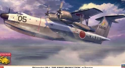 Cheap Hasegawa 1/72 Shin-Meiwa Ps-1 Mass-Produced First Unit W/Trailer Plastic Model