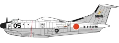 Cheap Hasegawa 1/72 Shin-Meiwa Ps-1 Mass-Produced First Unit W/Trailer Plastic Model