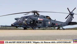 Store Hasegawa 1/72 Uh-60J(Sp) Rescue Hawk Niigata Rescue Team 60Th Anniversary Plastic Model