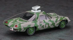 Fashion Hasegawa 1/24 Ultraman Mat Vehicle Camouflage Paint W/Rocket Launcher Plastic Model