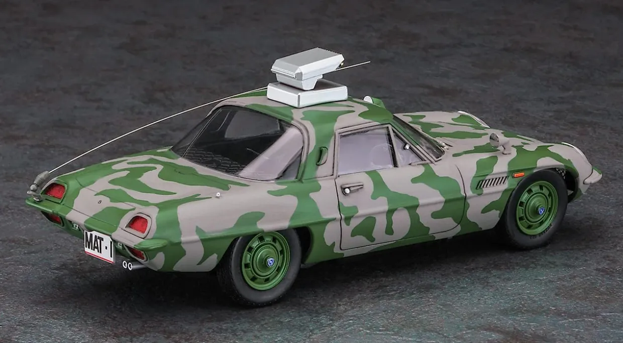 Fashion Hasegawa 1/24 Ultraman Mat Vehicle Camouflage Paint W/Rocket Launcher Plastic Model
