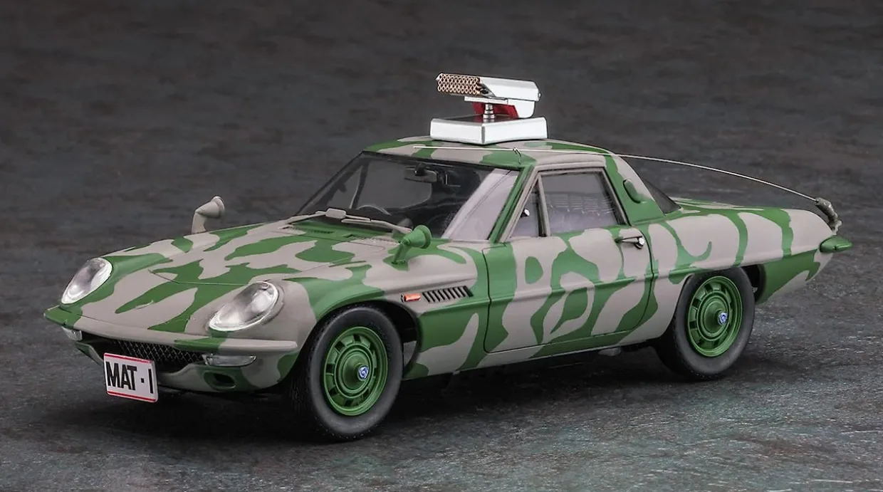 Fashion Hasegawa 1/24 Ultraman Mat Vehicle Camouflage Paint W/Rocket Launcher Plastic Model