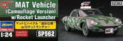 Fashion Hasegawa 1/24 Ultraman Mat Vehicle Camouflage Paint W/Rocket Launcher Plastic Model