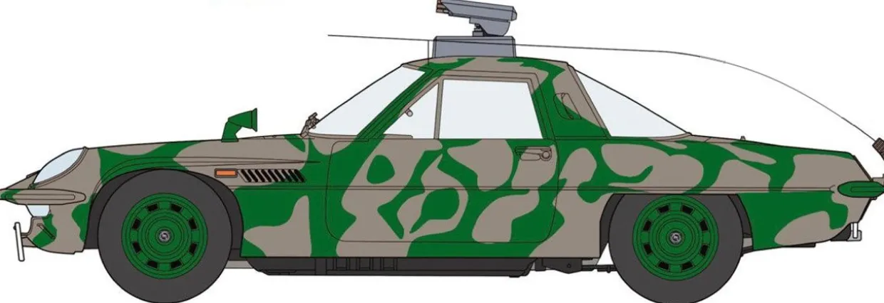 Fashion Hasegawa 1/24 Ultraman Mat Vehicle Camouflage Paint W/Rocket Launcher Plastic Model